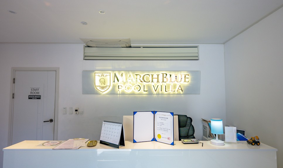 포항 마치블루 풀빌라