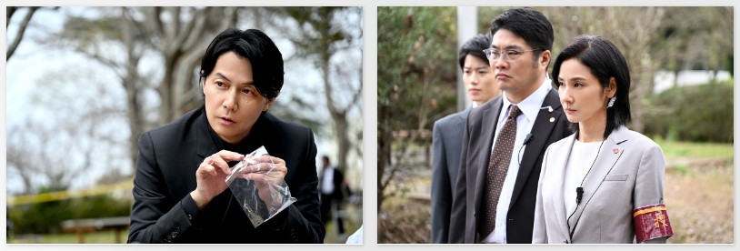 [일드추천] 드라마다시보기 라스트 맨 전맹의 수사관 결말 줄거리 등장인물