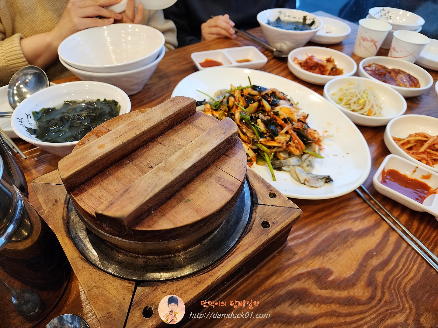 굴정식