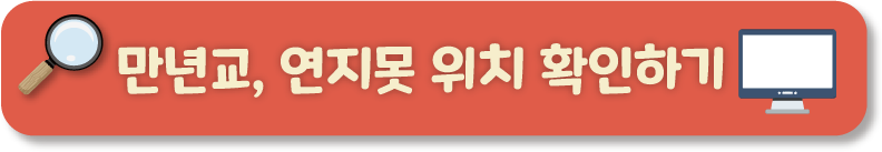 3월 국내 여행지 추천