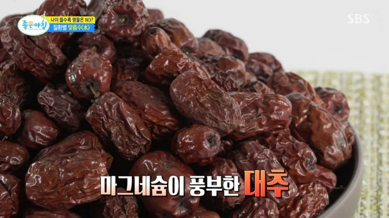 질환별 맞춤 수 우엉차 대추 생강차 도라지차 쑥차