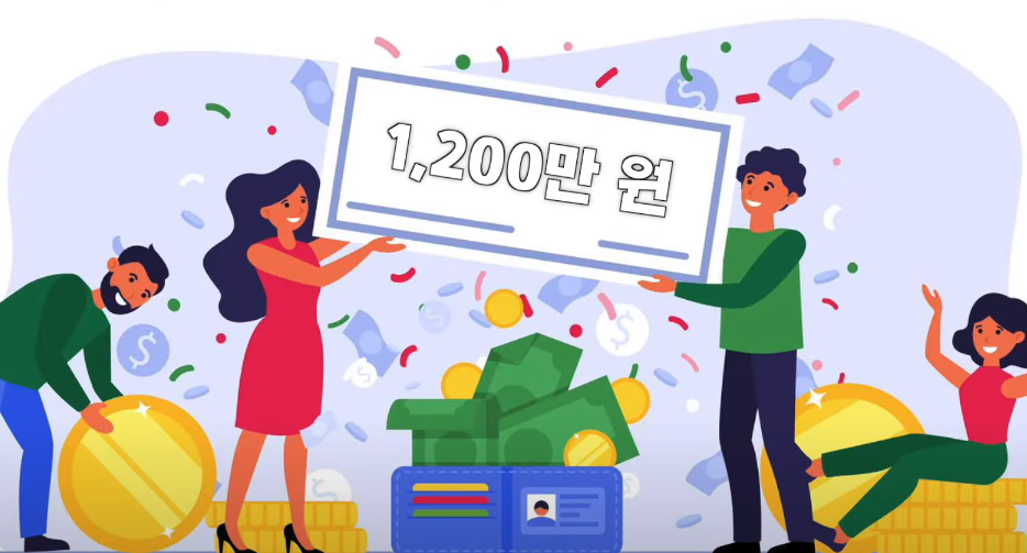 공모전