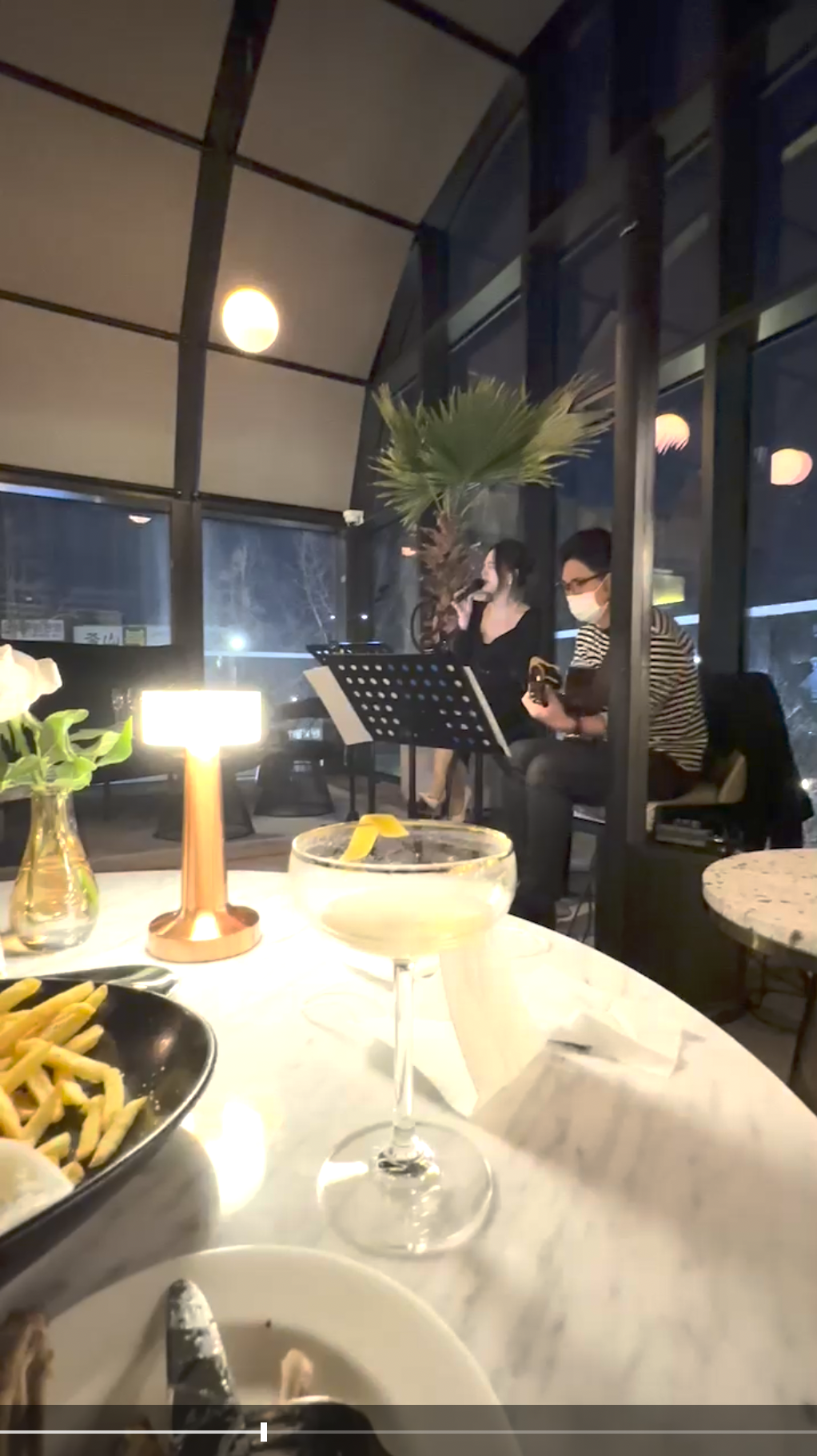 몬드리안호텔 Rumpus Room