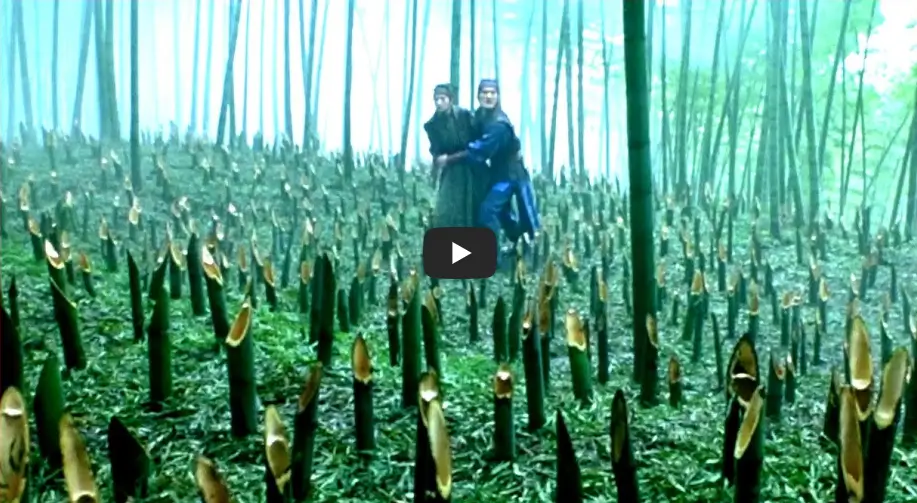 영화 연인-바로가기