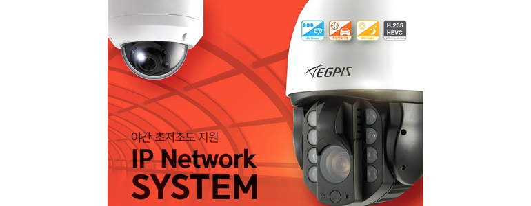 창원 마산회원구 cctv