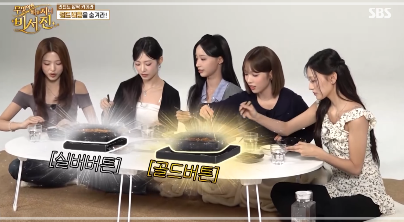안녕하세요원이입니다잘부탁드립니다 리센느