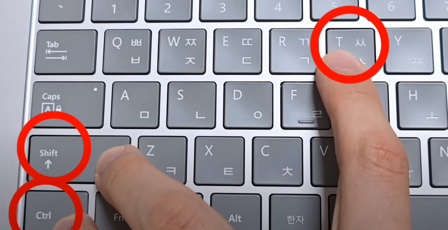 Ctrl + Shift + T