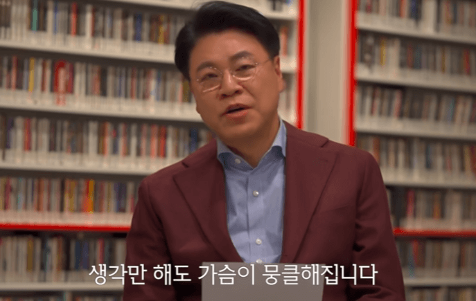 장제원 사망&amp;#44; 장제원 성폭력 혐의&amp;#44; 장제원 유서&amp;#44; 장제원 극단 선택&amp;#44; 장제원 고소인 증거&amp;#44; 장제원 정치 경력&amp;#44; 장제원 국회의원&amp;#44; 장제원 가세연&amp;#44; 국민의힘 성폭행 사건 