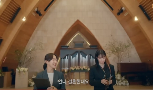 손해보기 싫어서 촬영지