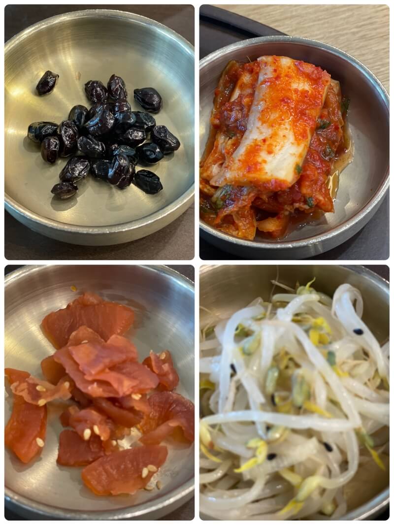의왕 롯데 타임빌라스 맛집 효종갱 - 밑반찬 기본찬
