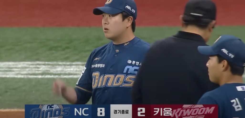 2025 프로야구 NC vs 키움