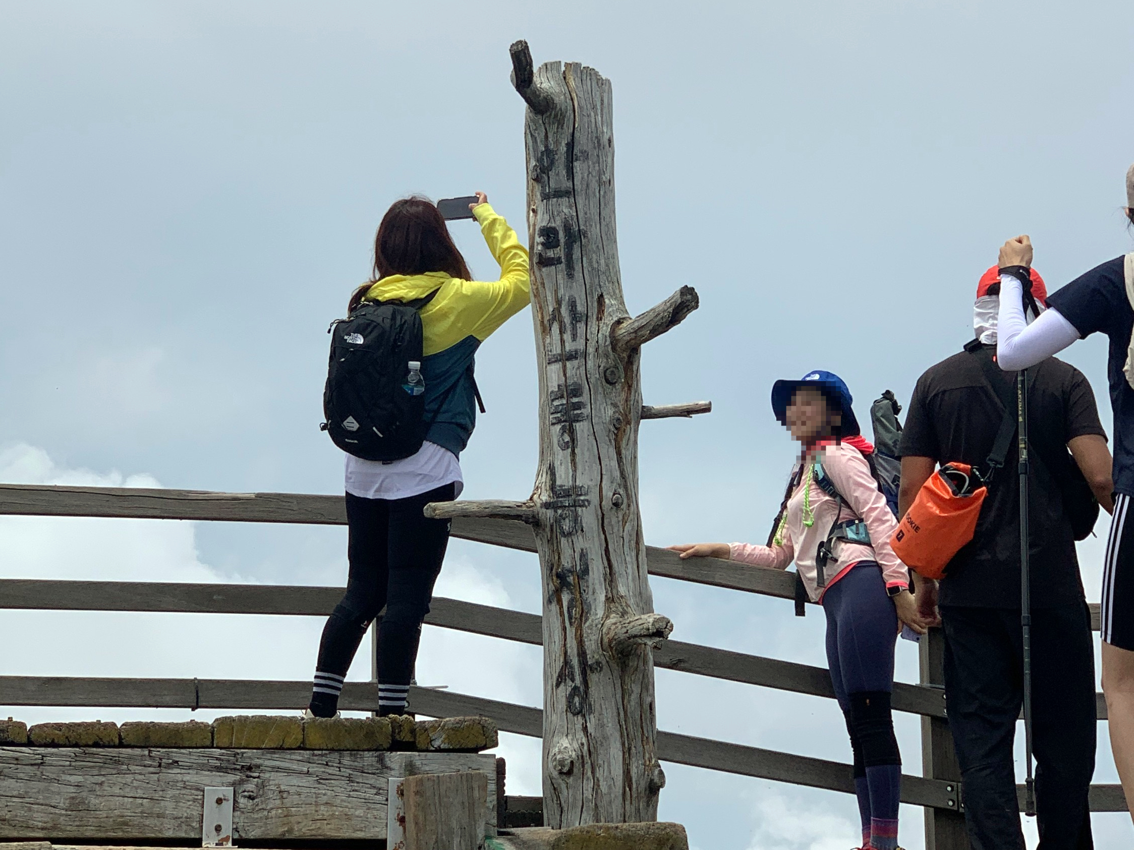 한라산 성판악 코스