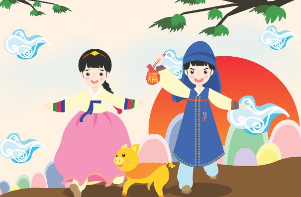 새해 복 많이 받으세요