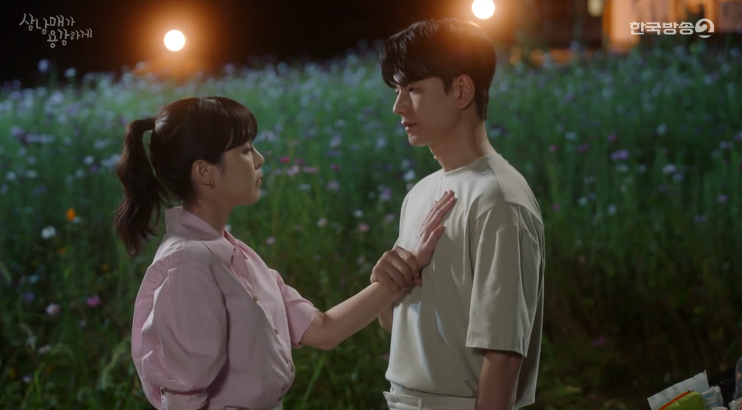 삼남매가 용감하게 6회 줄거리 및 7회 예고