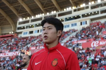 카타르 아시안컵 축구 하이라이트 보기