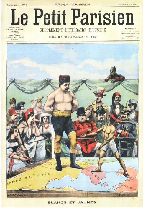 러일전쟁을 풍자한 삽화