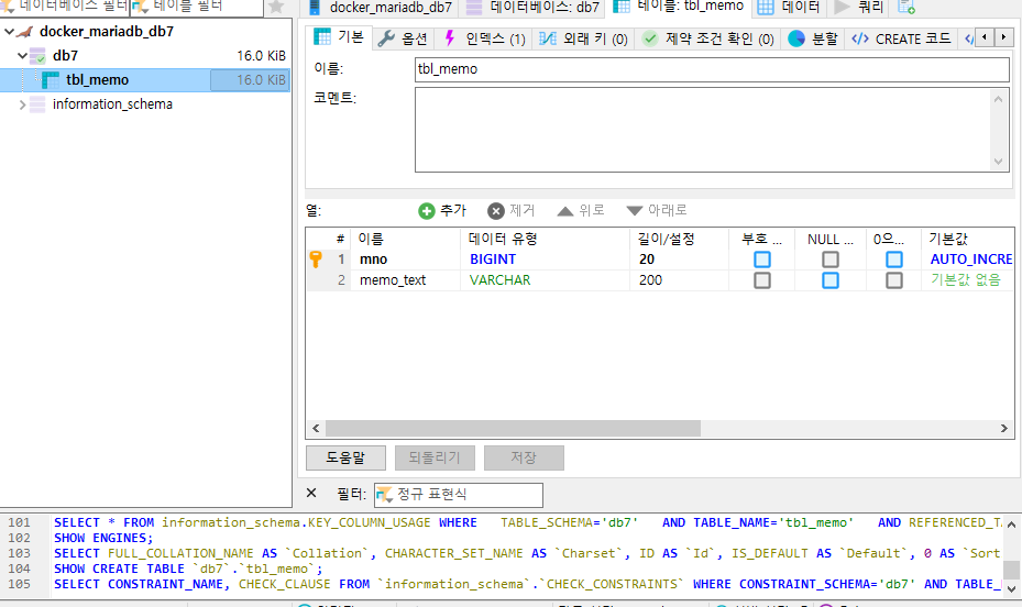 etc-image-40