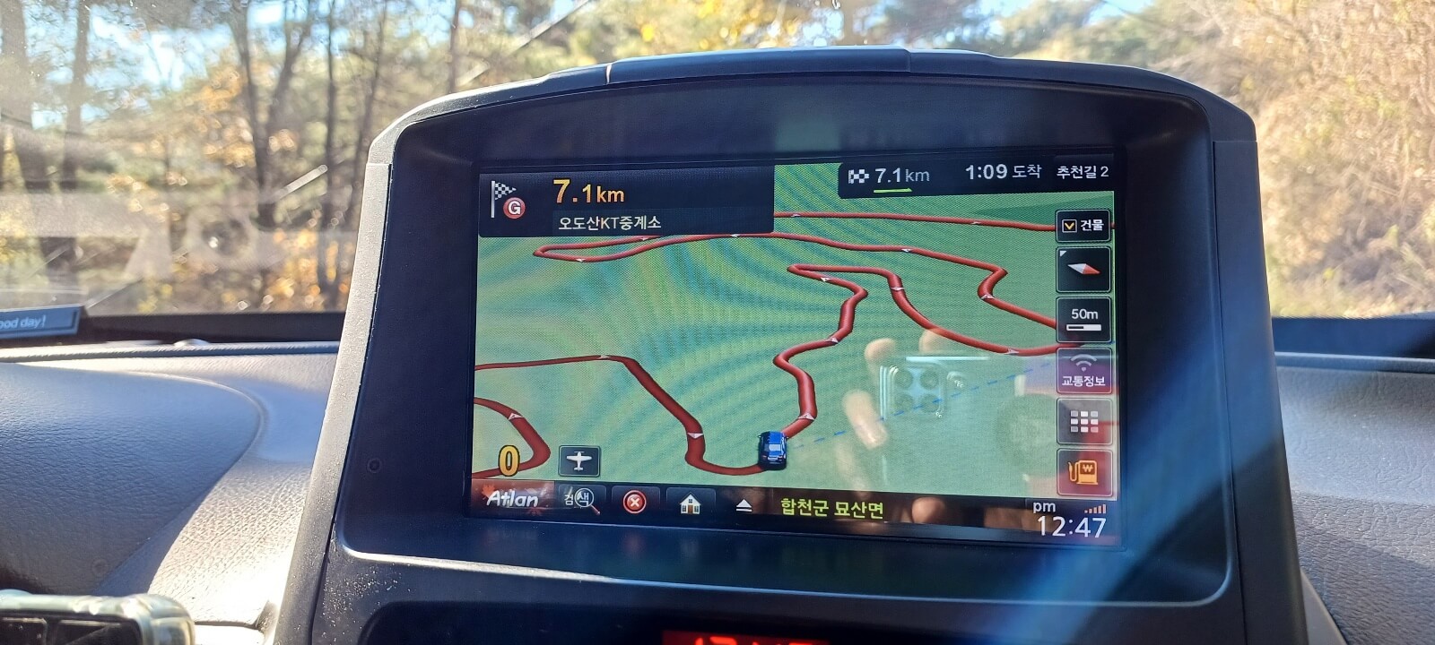 합천-오도산