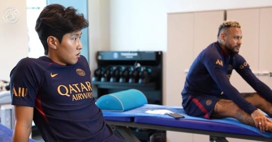 이강인 PSG 이적