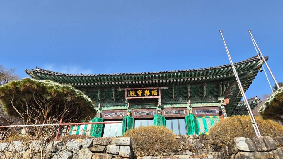 광주 망월사 : 조선 태조가 창건하고 남한산성 최고 도량