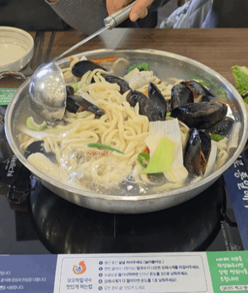 모오락칼국수 대전 방동 굴칼국수 맛집 고추튀김 보쌈 가격 주차 방동저수지 14