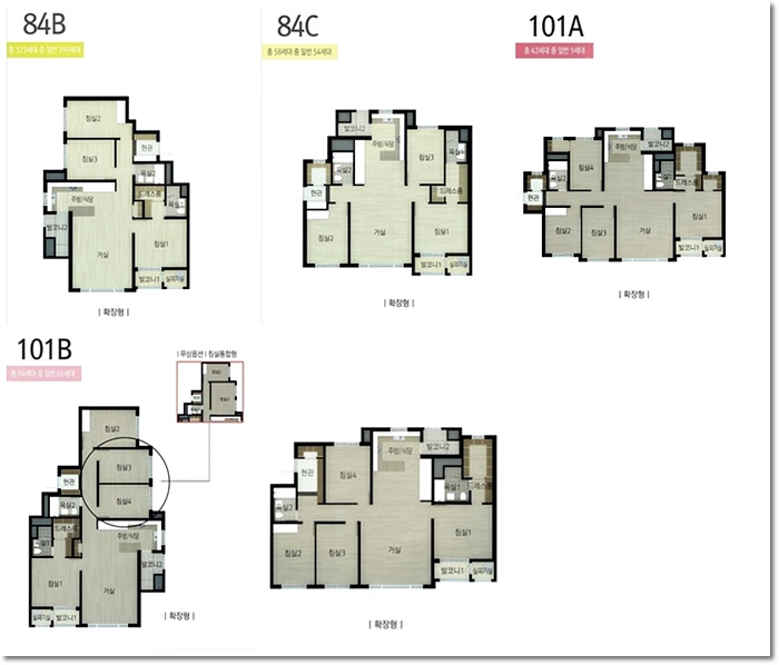 바구멀 상세 도면