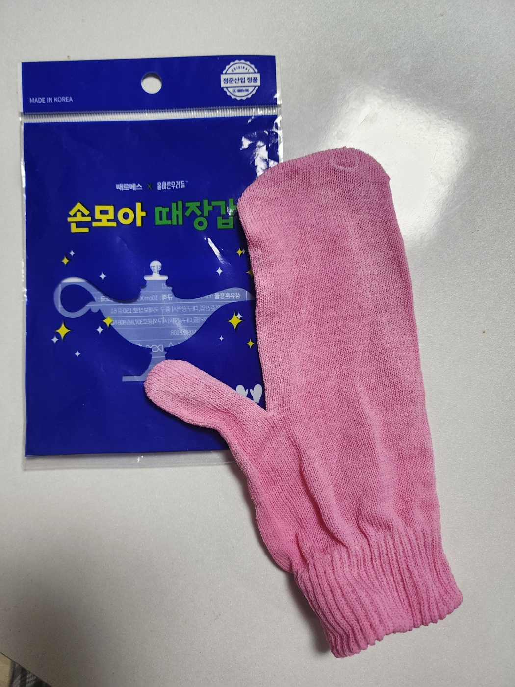 정준산업 때장갑 내돈내산 솔직 후기