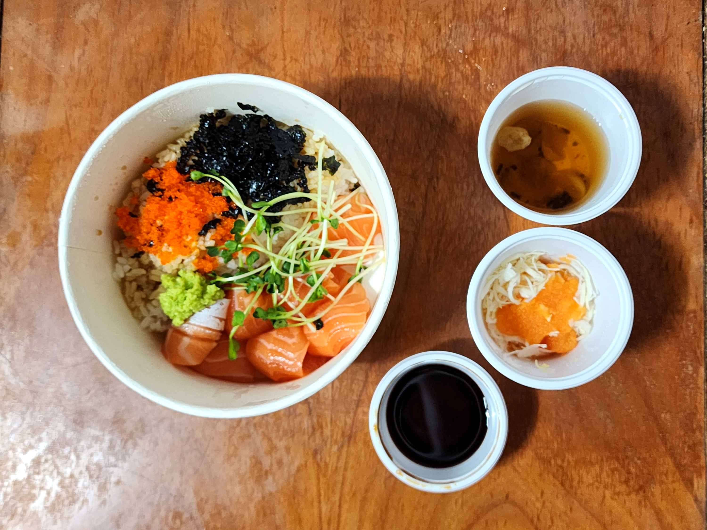 유키가후루사케동