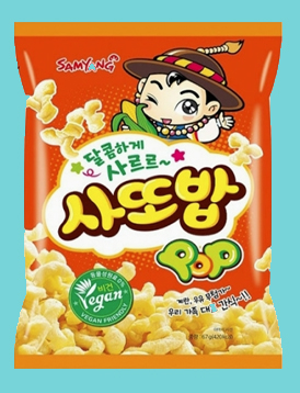 사또밥