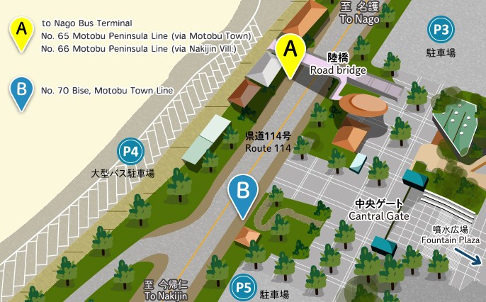 오키나와 기념공원 앞 버스정류장 이미지