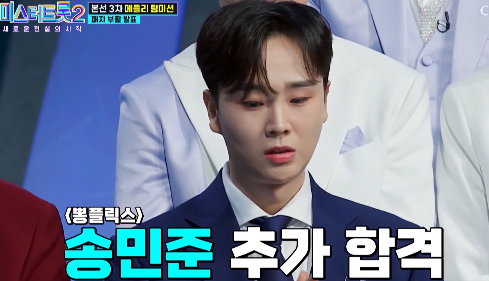 최수호