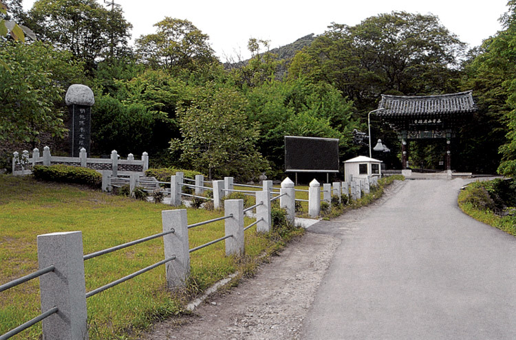 천안 광덕사 입구