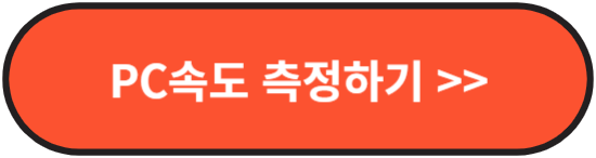 취소표 예매하기