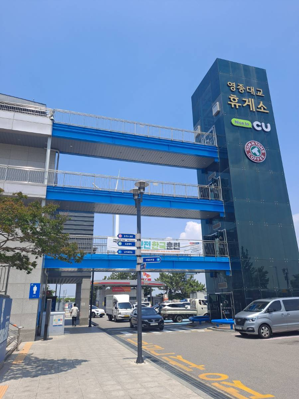 휴게소 건물 엘리베이터