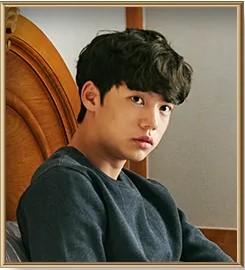 신이안