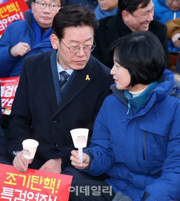 이재명 대통령 &ldquo;서민 복지예산 삭감&rdquo; 강력 비판｜추미애 저격 논란&middot;12억 관사&middot;보육예산 27억&middot;5465억 구조조정 총정리