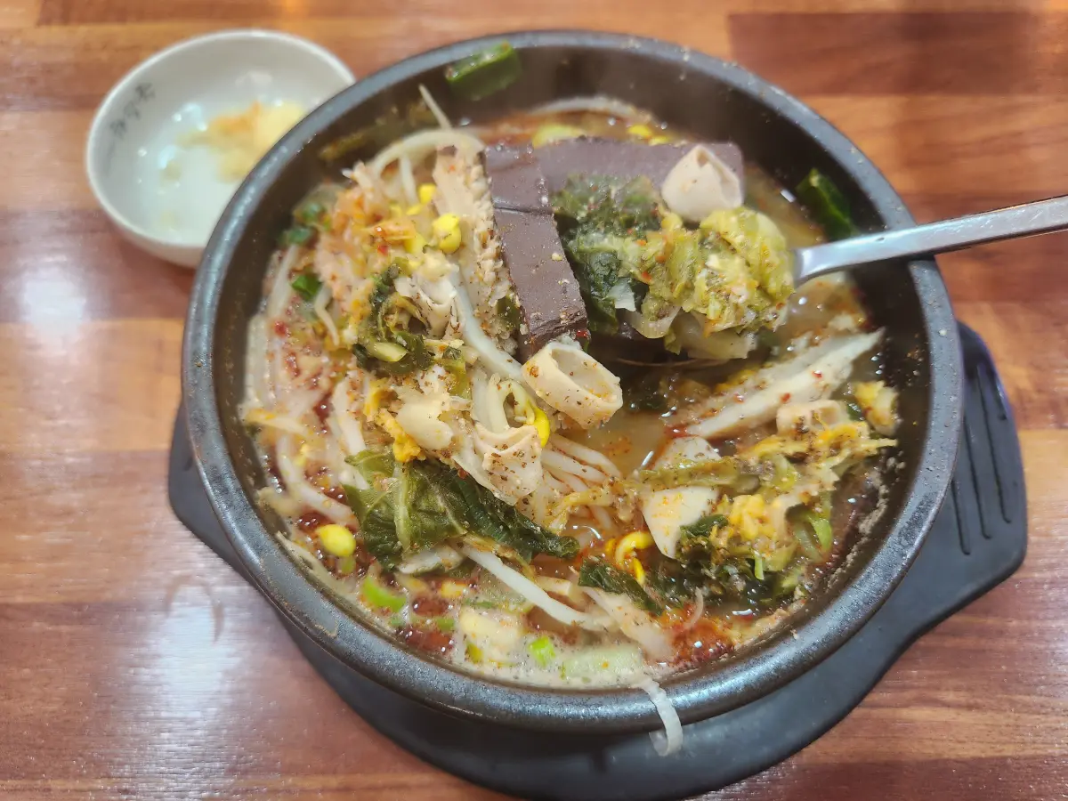 은희네-해장국-내장탕-선지-곱창-양-고기-건더기
