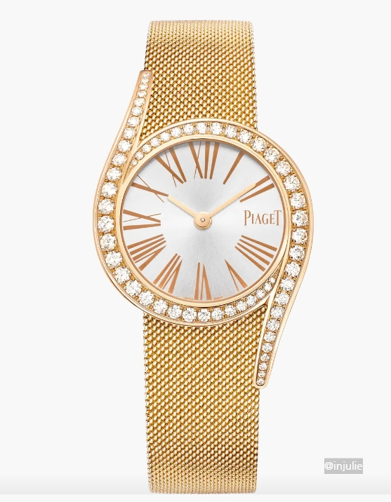 눈물의 여왕 홍해인 김지원 피아제 라임라이트 갈라 시계