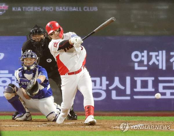 김선빈 MVP