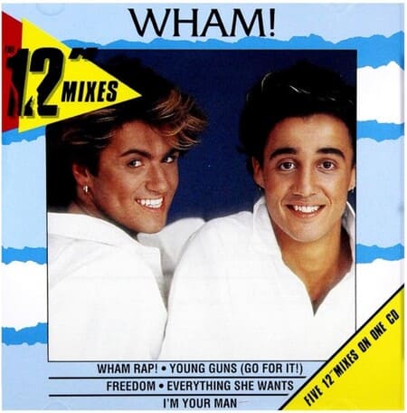 왬의 믹스 앨범