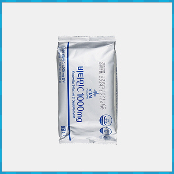 종근당 수용성 비타민C 성분 및 복용방법