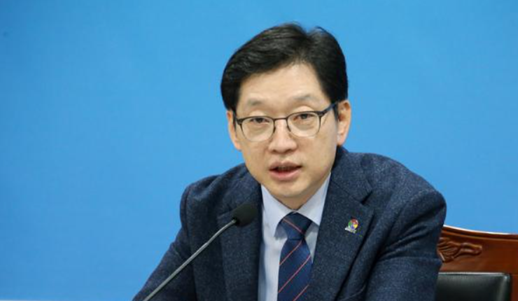 김경수 경남도지사 프로필