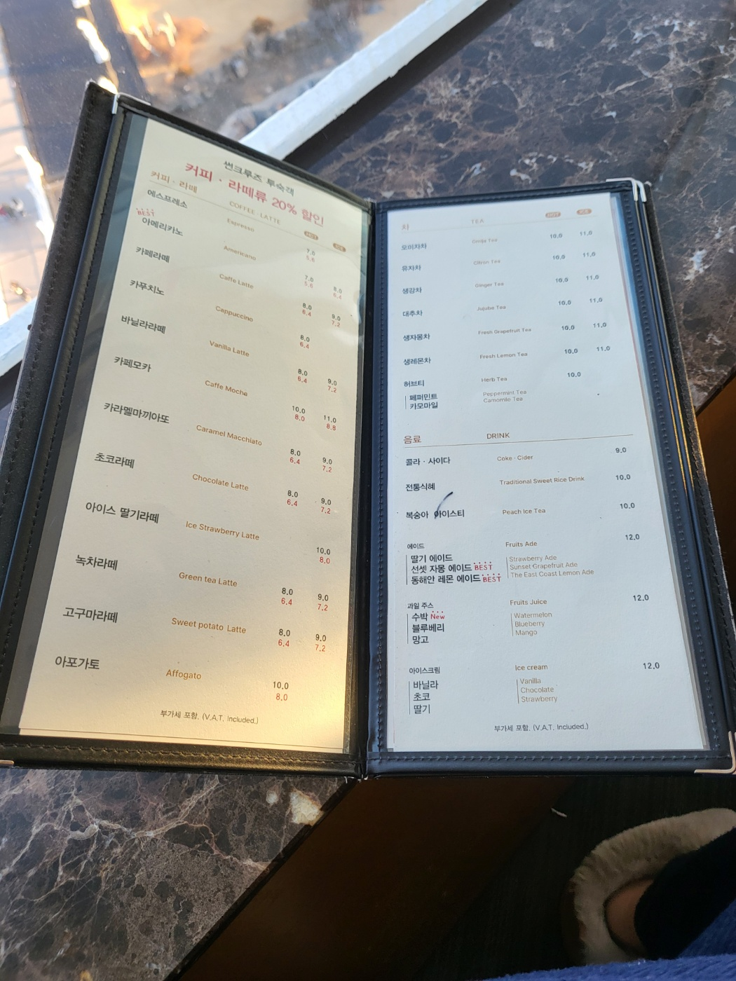정동진 썬크루즈 리조트: 숙박 없이 100% 즐기기! 조각공원 입장료 환급 팁과 레스토랑 이용 후기(회전 레스토랑 가격정보)