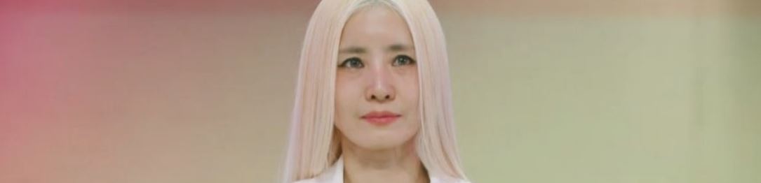 가수 유미 나이 프로필 미스트롯4