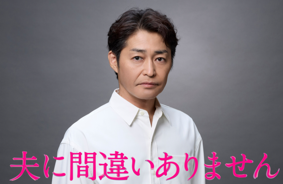 tuki コトノハ (Kotonoha)