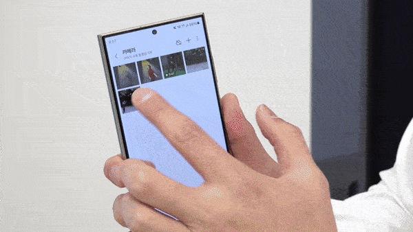 갤럭시S24 생성형 AI 기반의 '생성형 편집 기능 시연