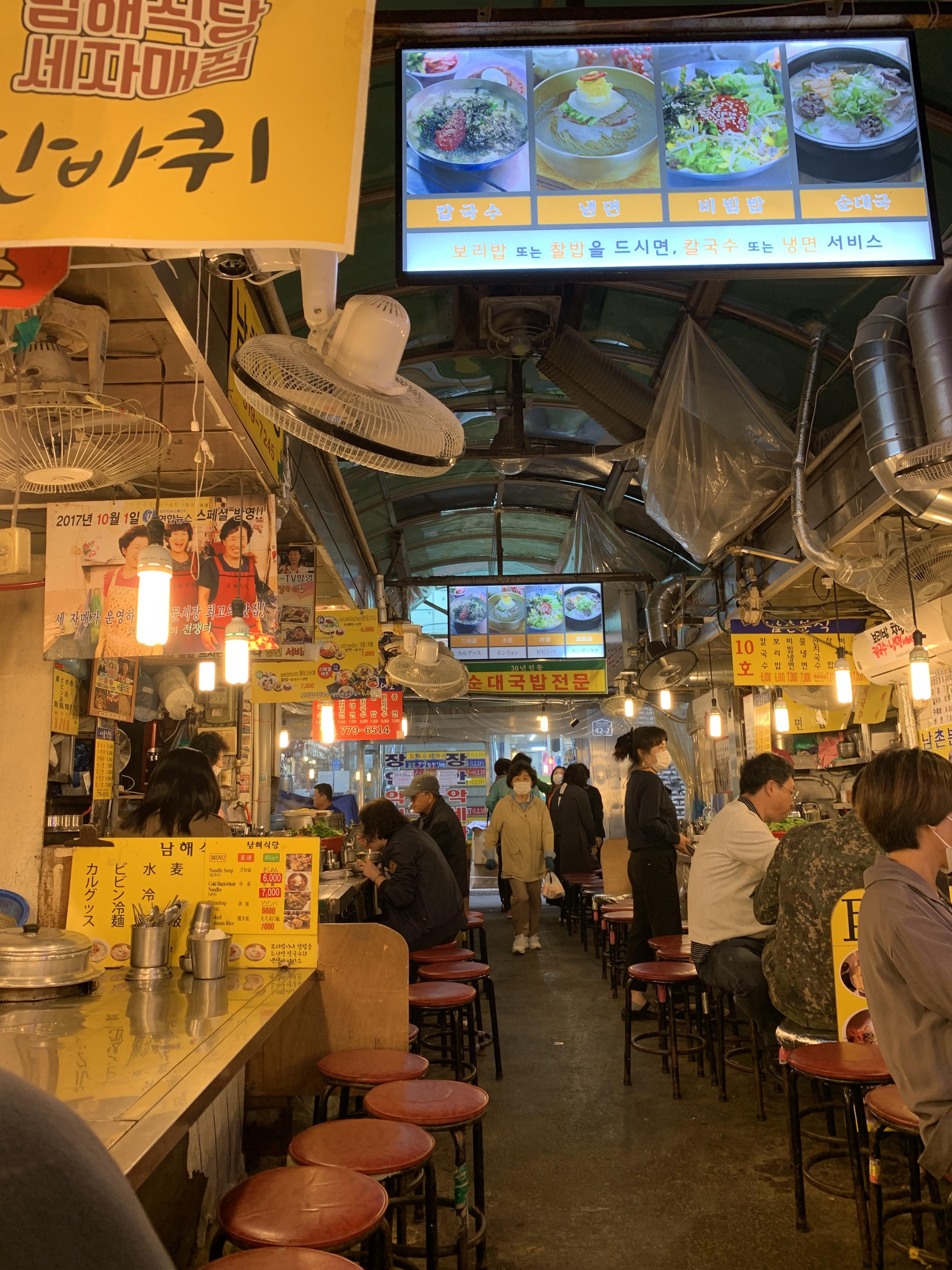 시장골목