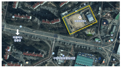 토평초 주차장