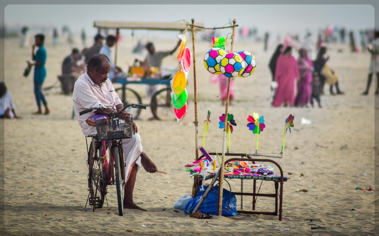지급 일정 안내