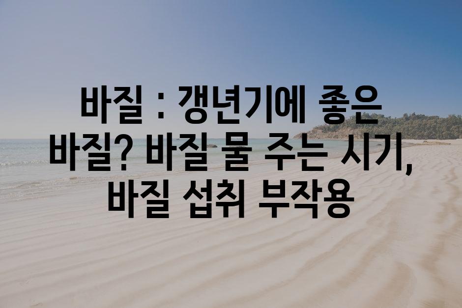 샘플 (76)